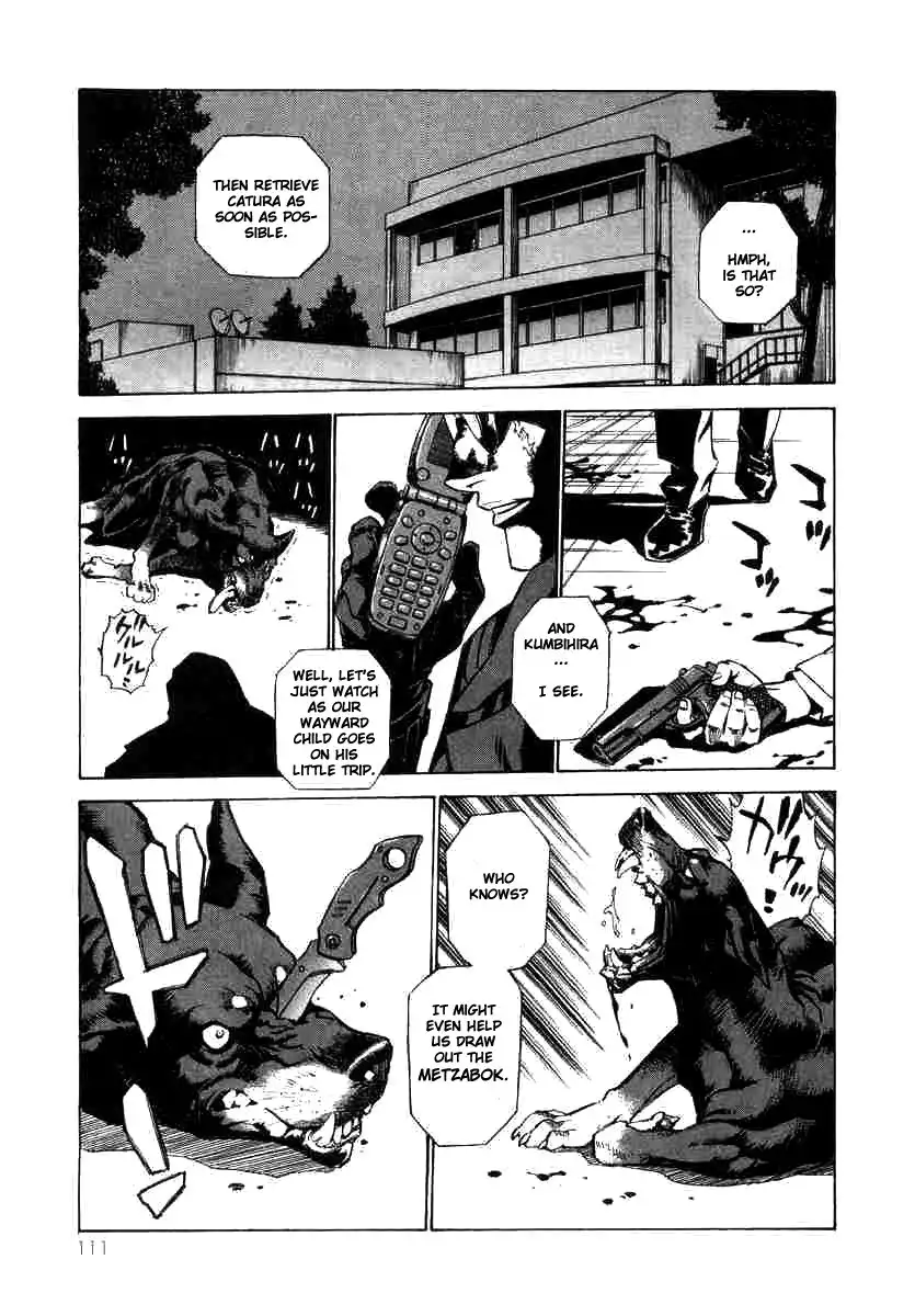 Kouya ni Kemono Doukokusu Chapter 3 27